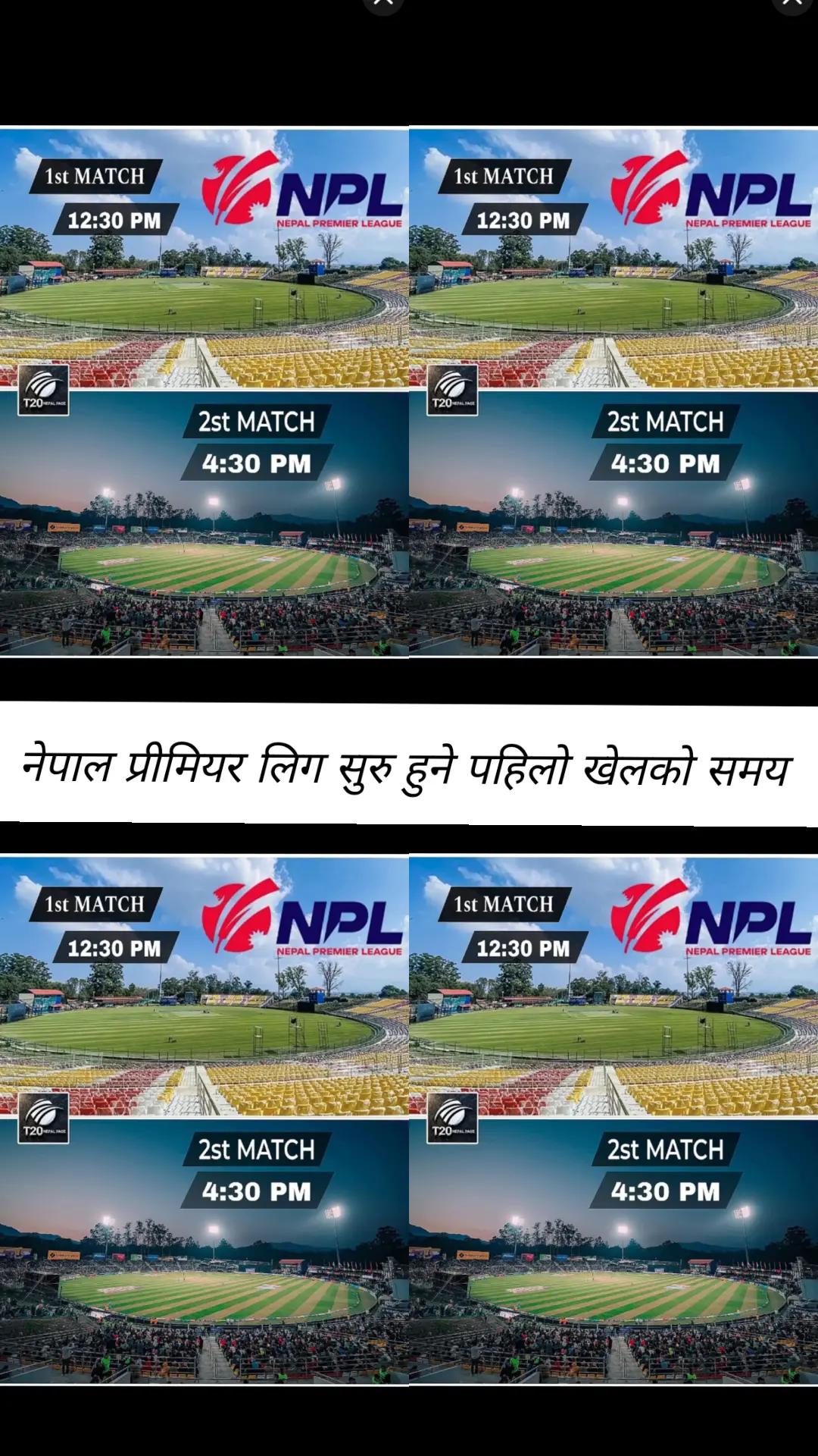 @we are nepalese