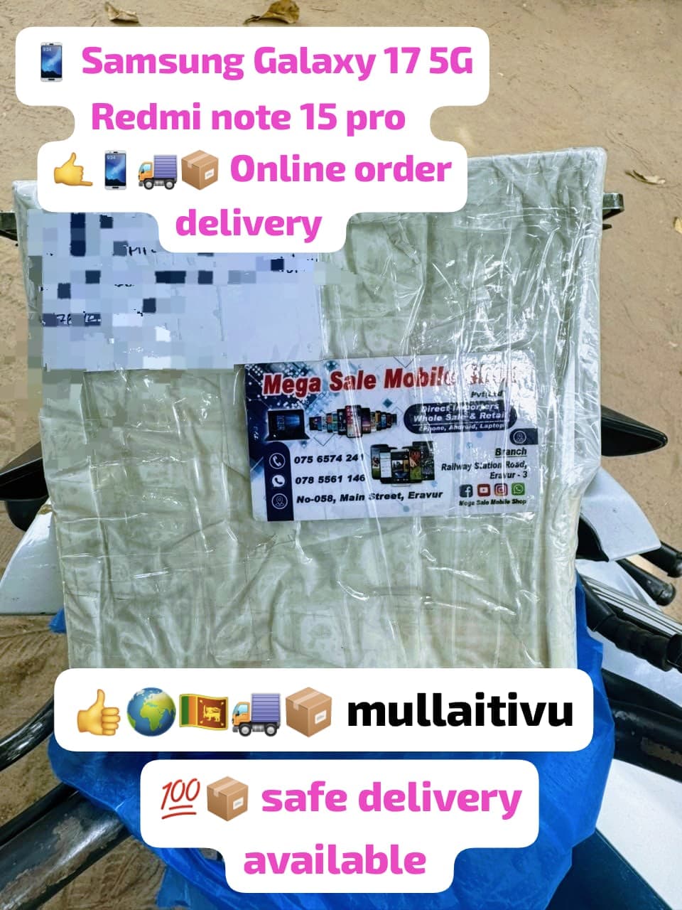 @mega sale mobile shop