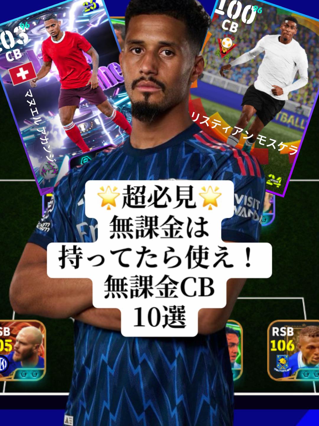 @マスオTV_8