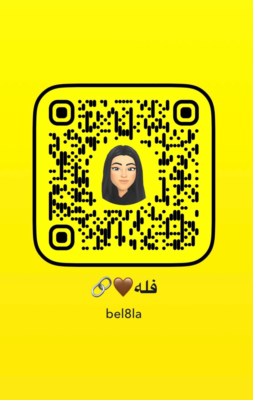 @fulla | فله