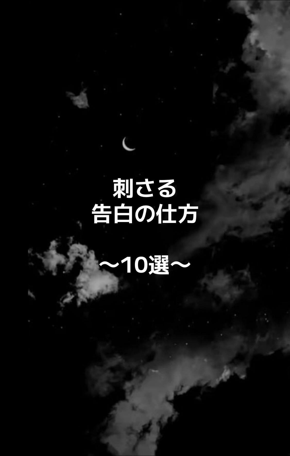 @ぽあ