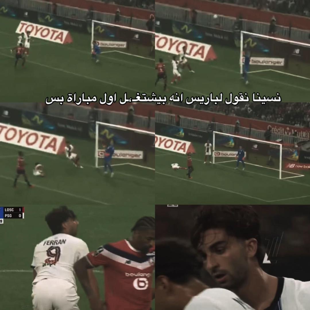 @♕ســــاخــــر ڪـــتـلـونــي♕🚬