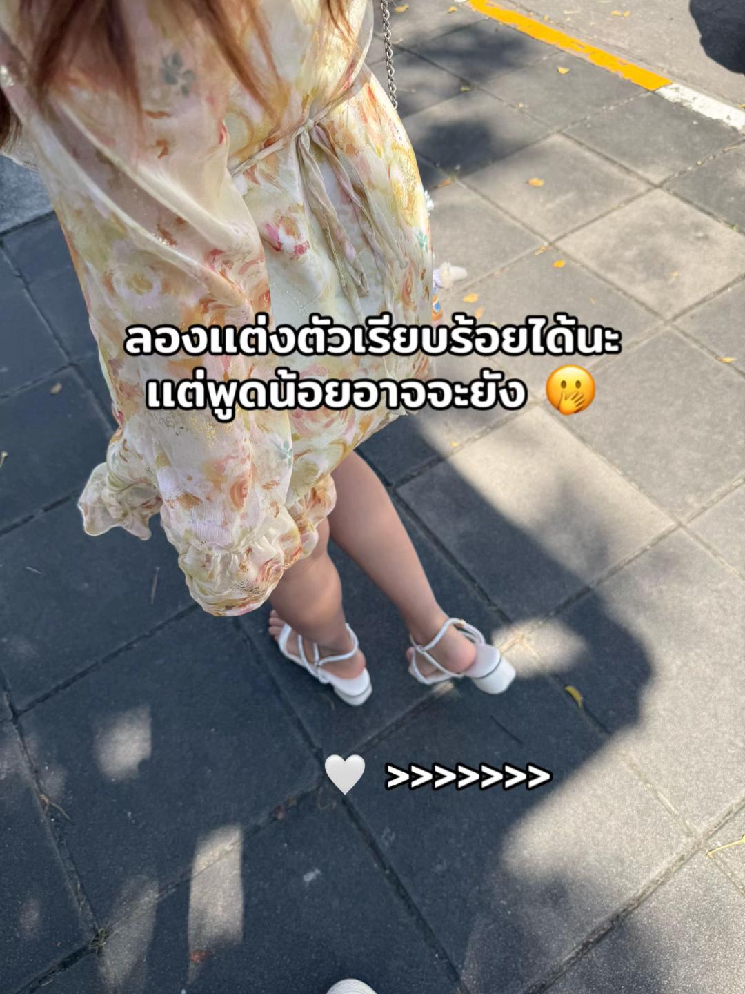 @Mariberry ✿