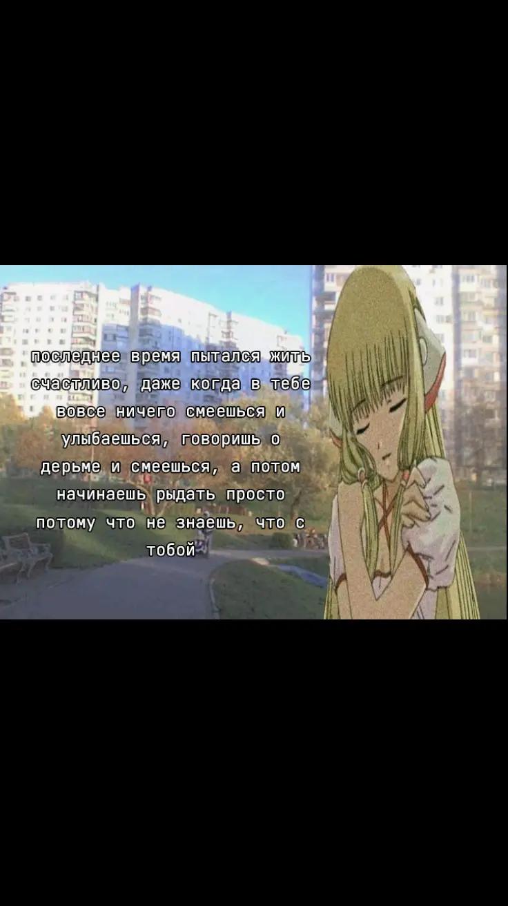 @ириска ! (*ˊᗜˋ*)
