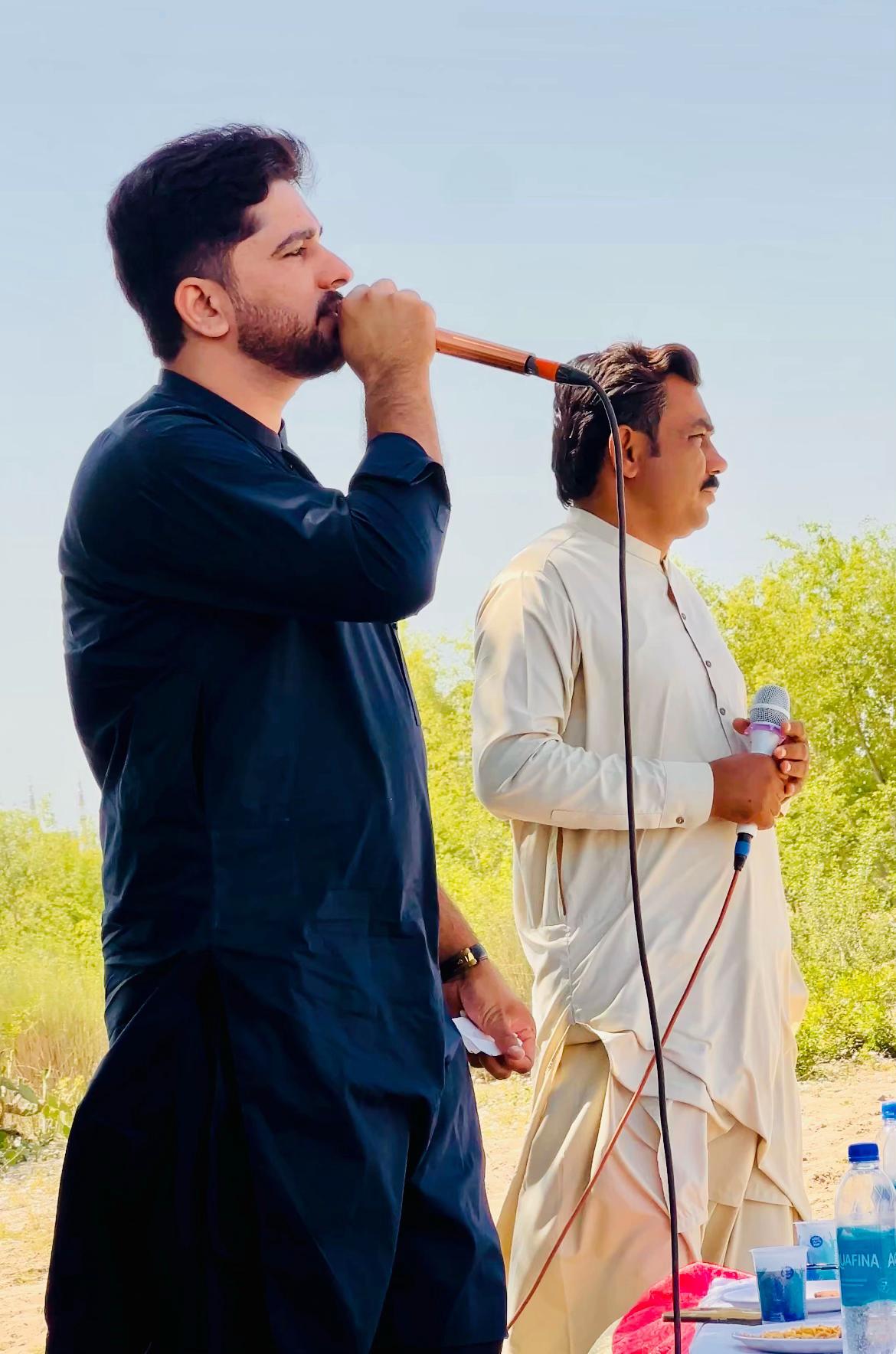 @Kamran Afzal Awan