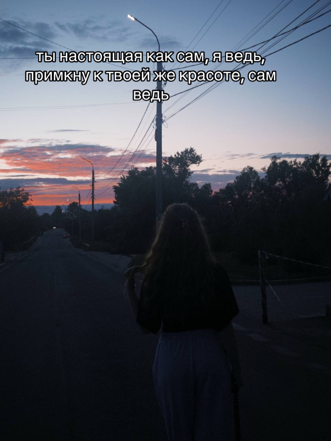 @ʍᴀɯᴀ𐙚