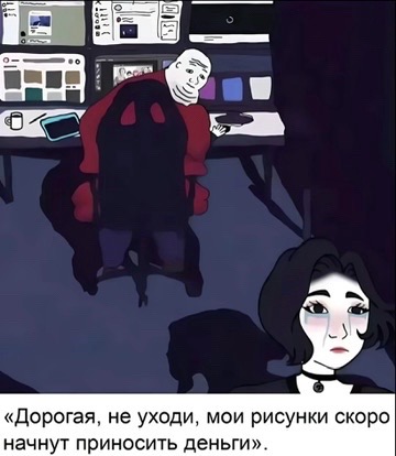 @шмоня