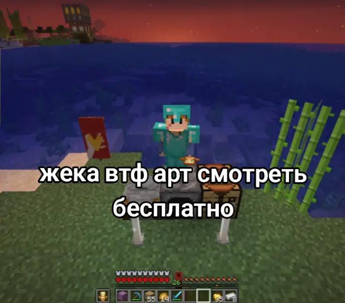 @mennrusha