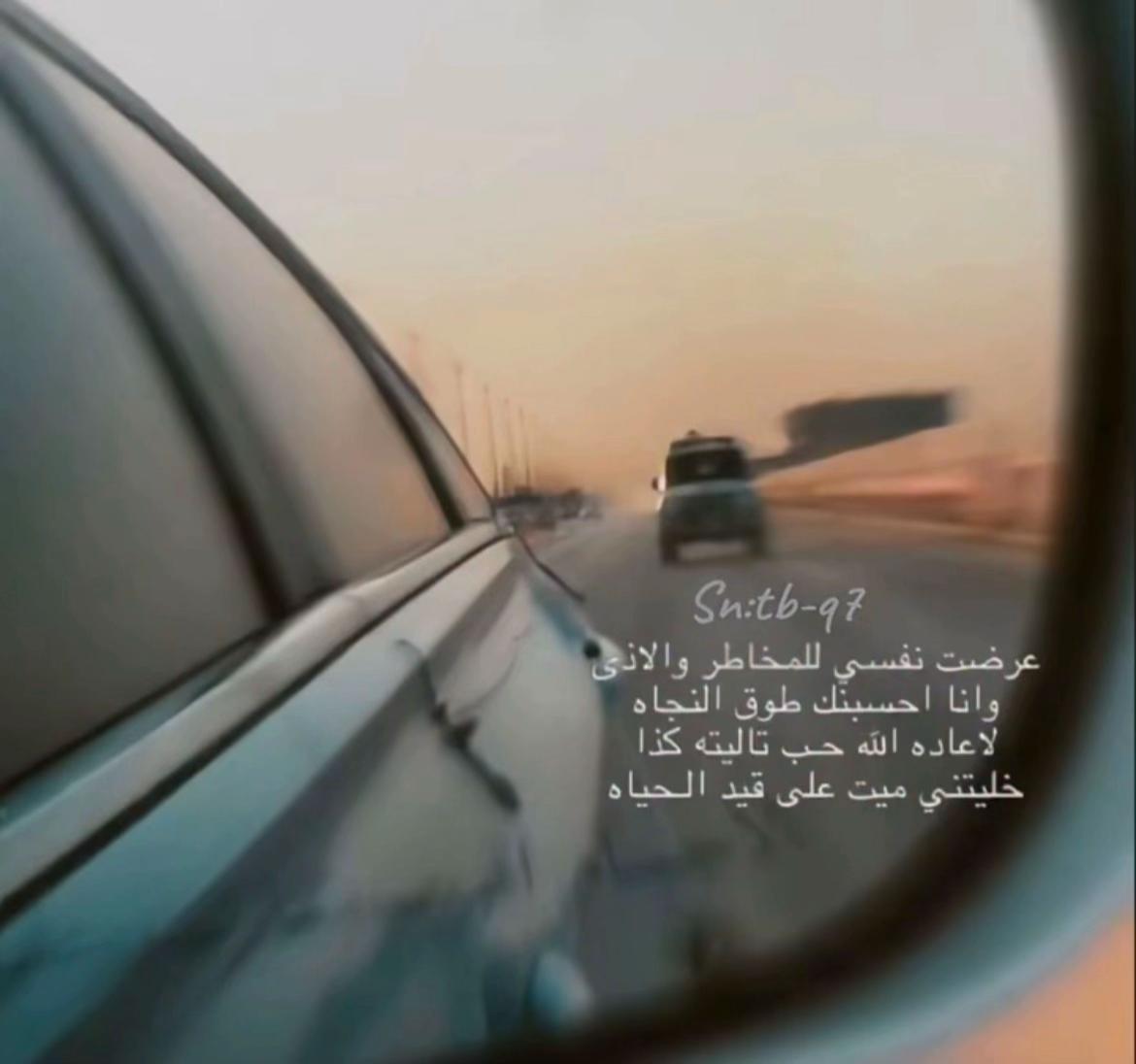 @منتدى_الخطر⚠️