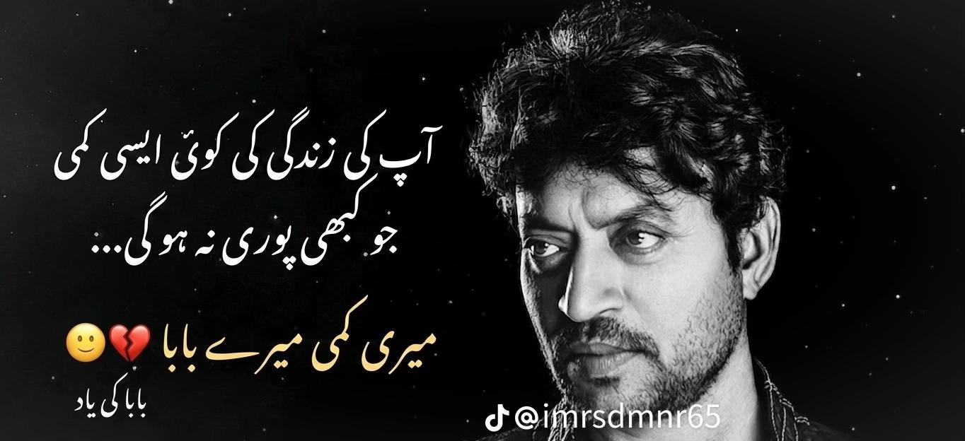 @@Azhar210:🦅