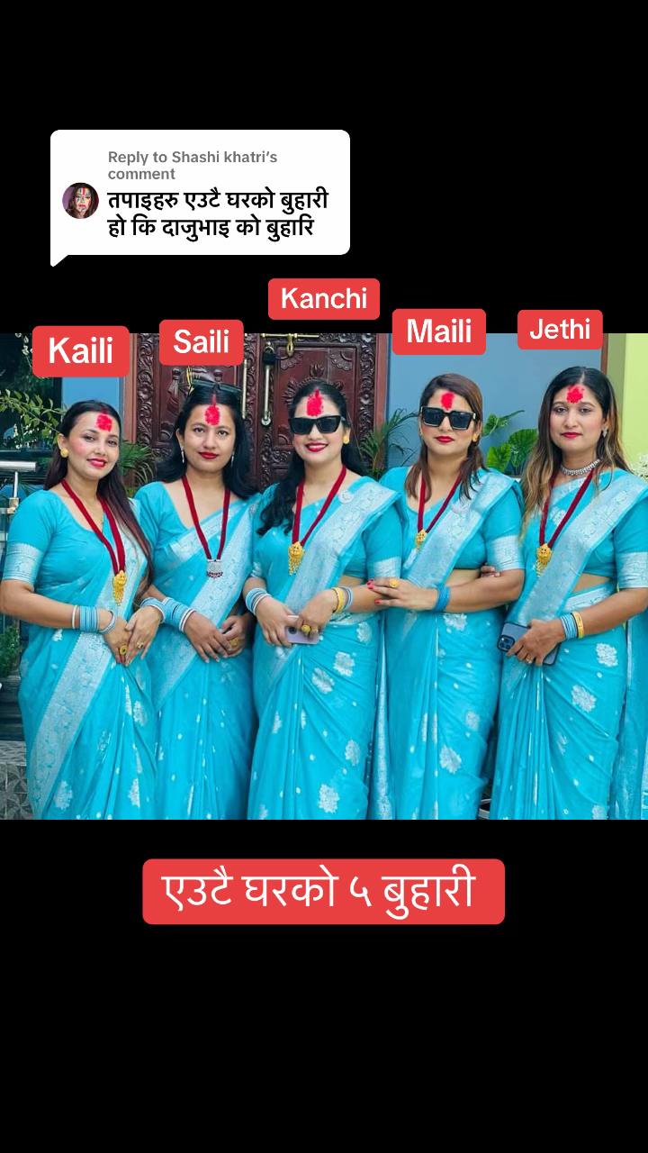 @RN Junu Poudel khadka 💉💊📔