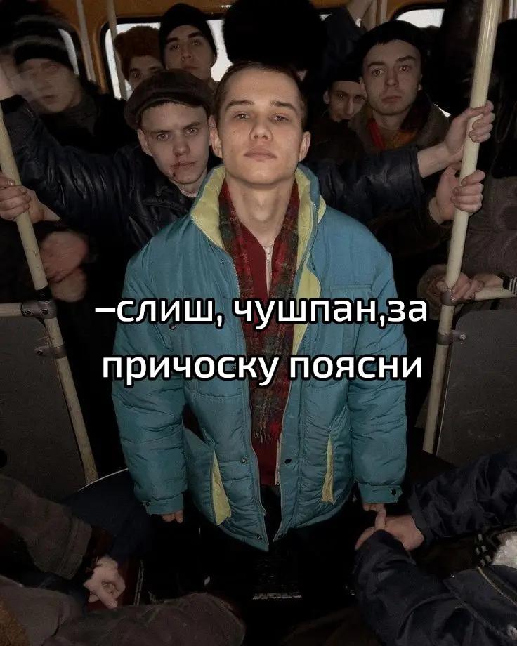 @Рис || Хємдале .💥