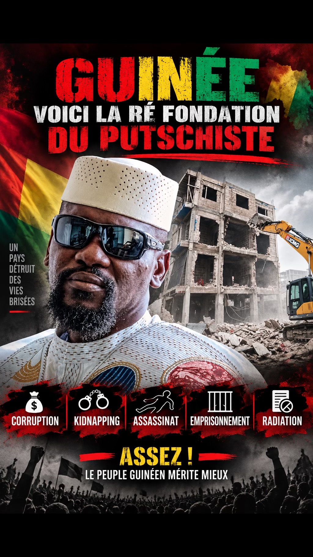@Guin&eacute;e Alerte 🚨