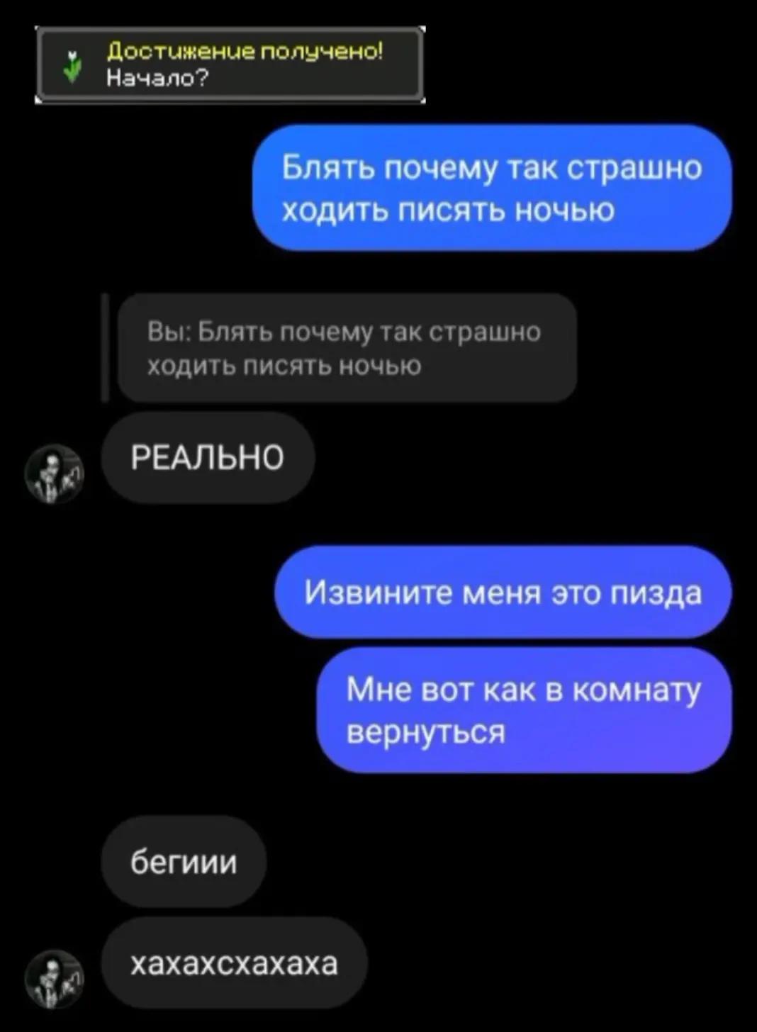 @&iexcl;!ᴧицᴇʍᴇᴩнᴀя!&iexcl; #ялм