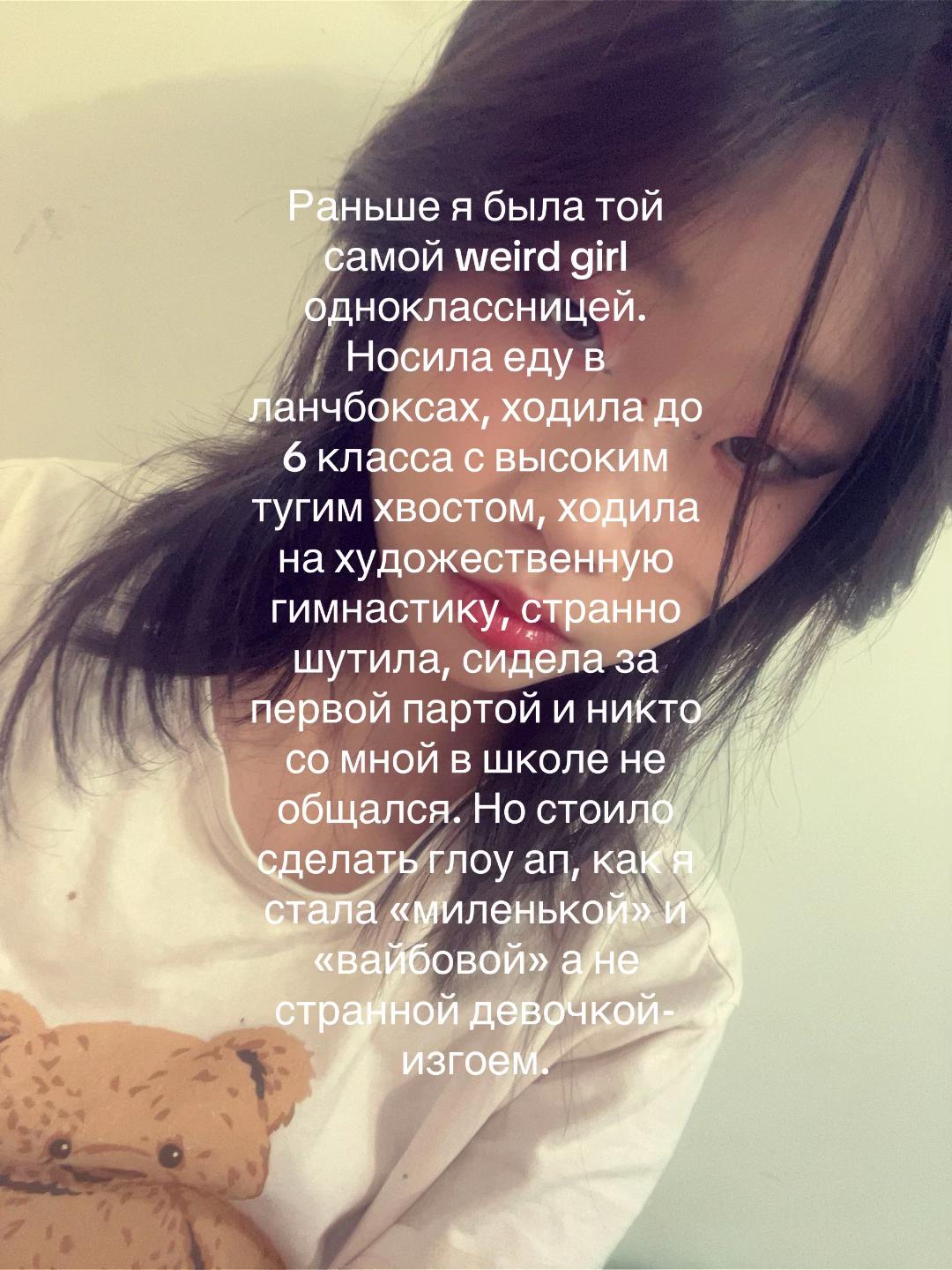 @𝒽ℴ𝓁ℯ𝓇ℴ𝒸𝒽𝓀𝒶