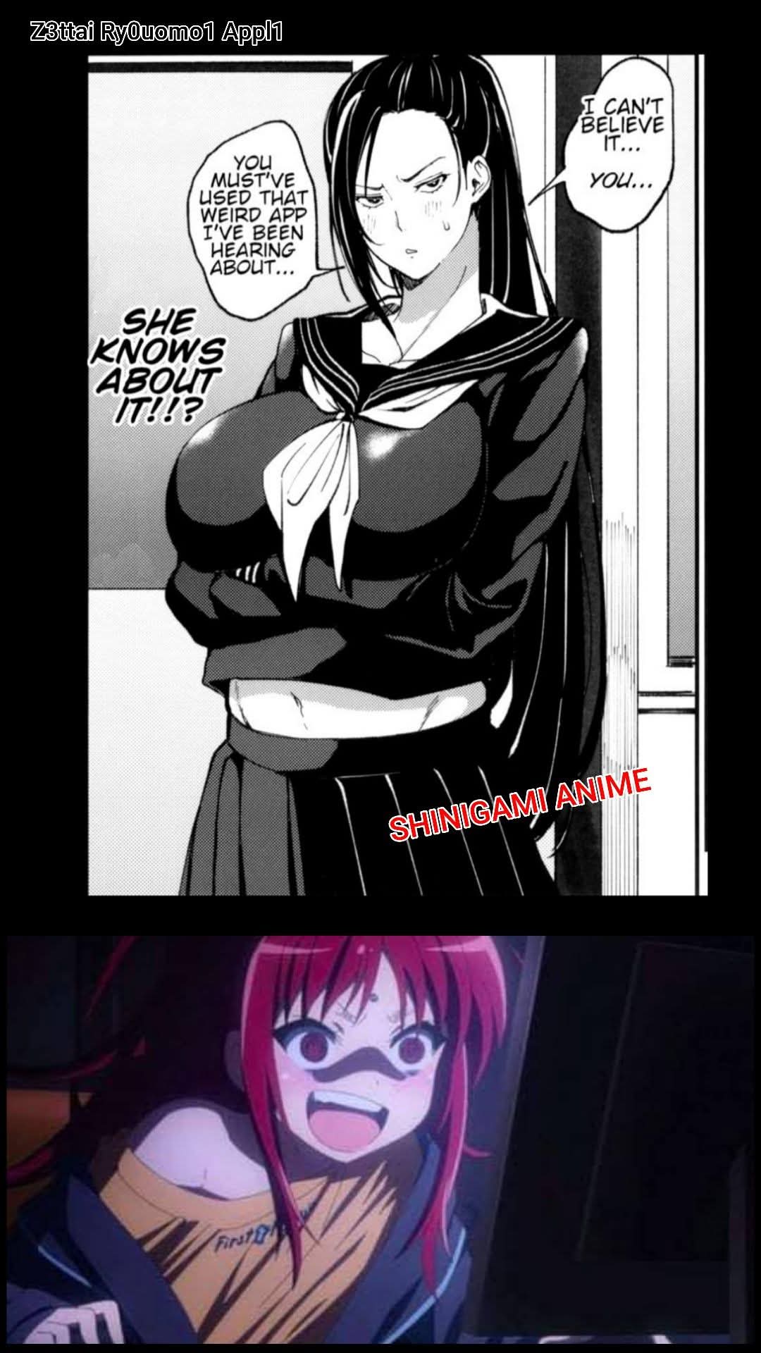 @SHINIGAMI