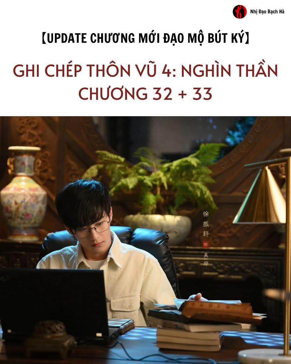 @Nhị Đạo Bạch H&agrave;