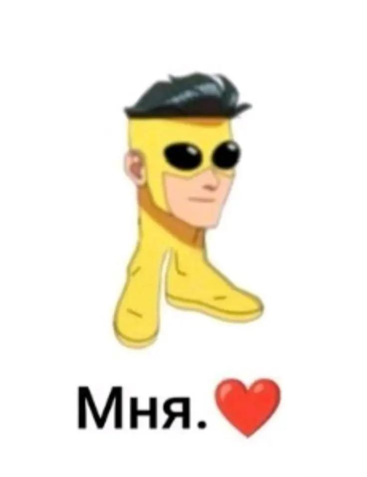 @JaneFISH
