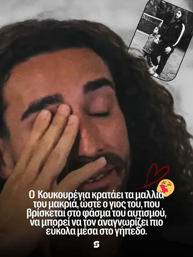 @Stoiximan