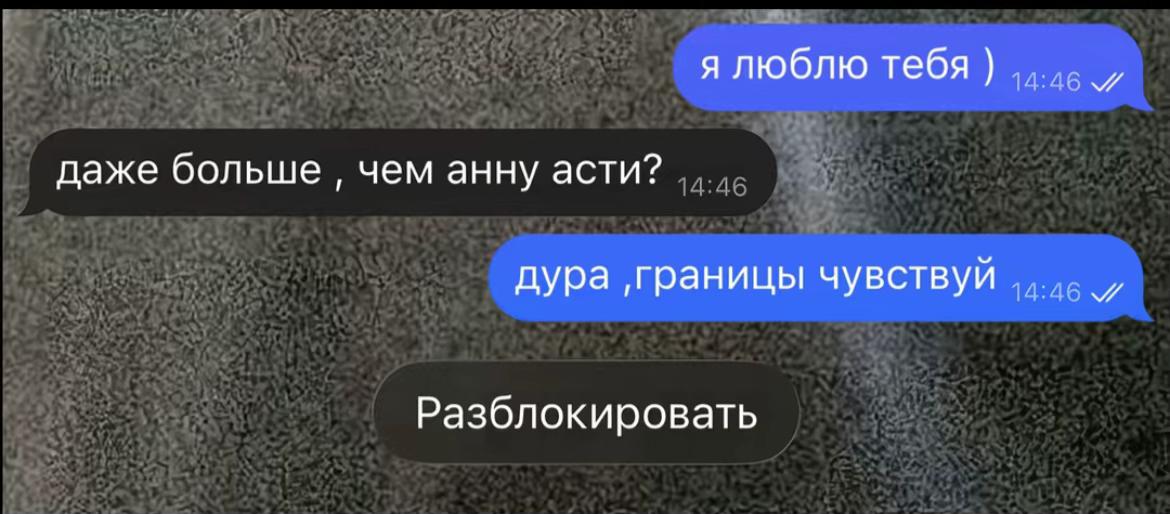 @astralljkl