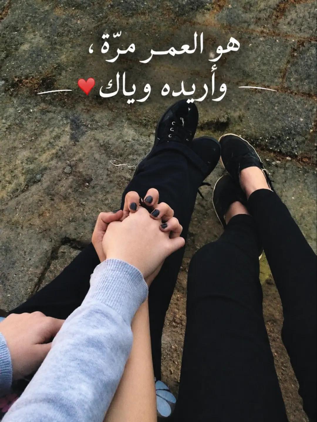 @انس الشامي
