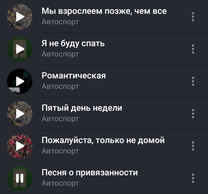 @SiKXB