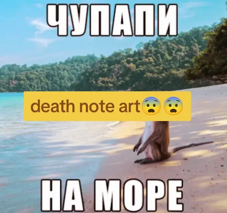 @румпель