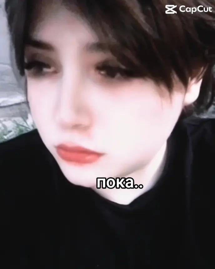 @Дарья
