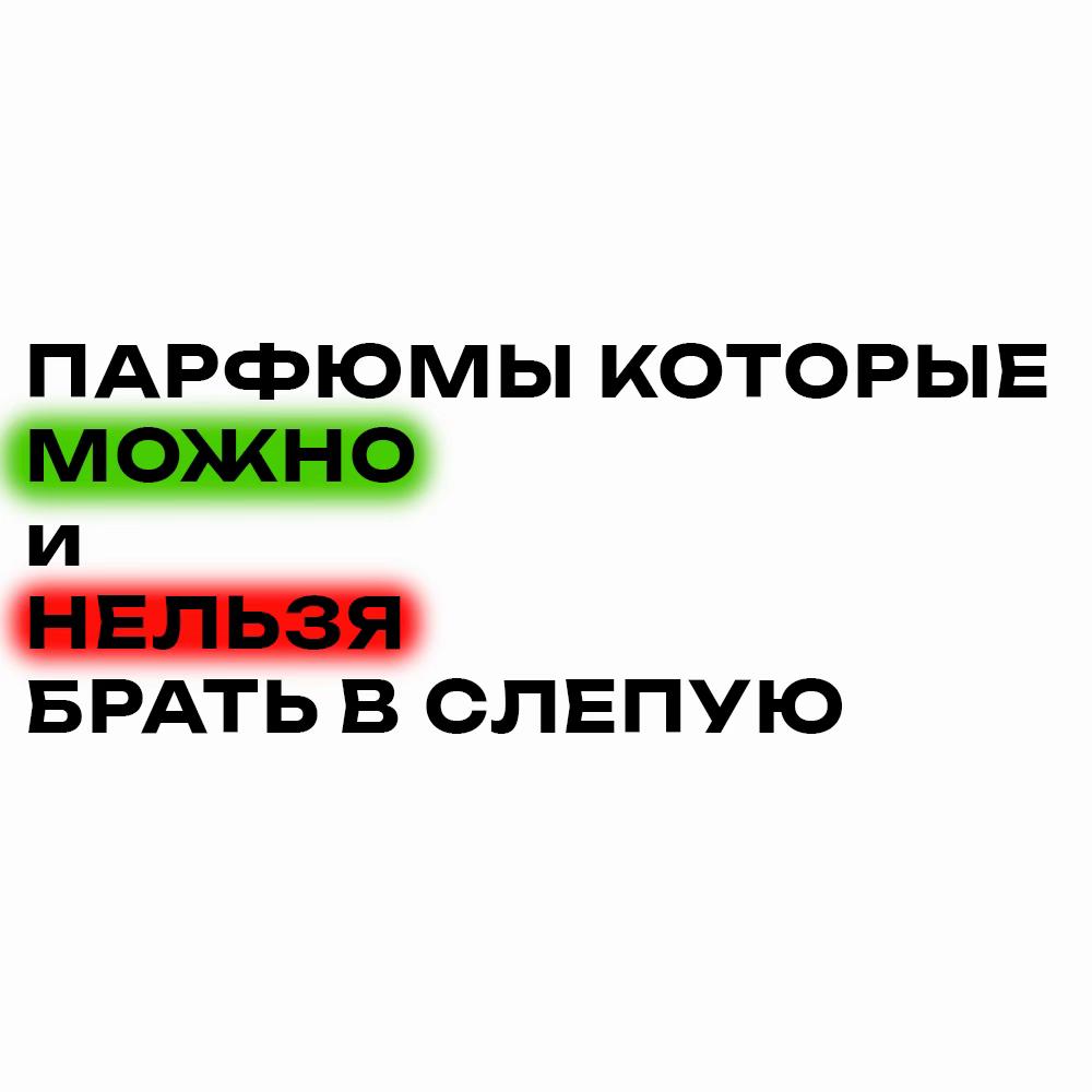 @Aromatique
