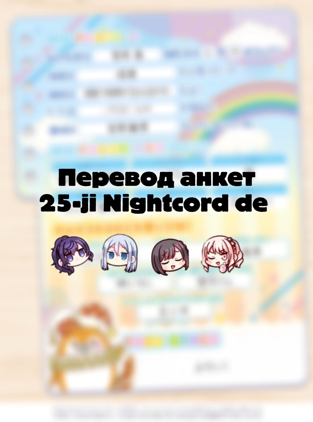 @𝙉𝙚𝙣𝙌 「❤️🩹」
