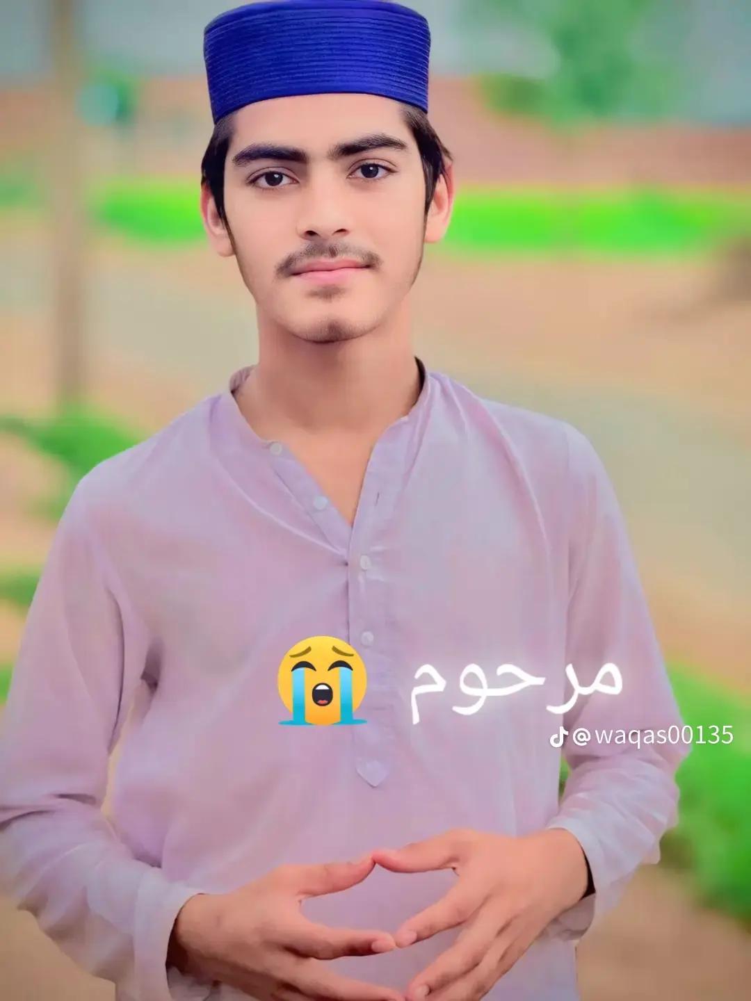 @💫🖤فخر سیال وریام والا 🖤💫