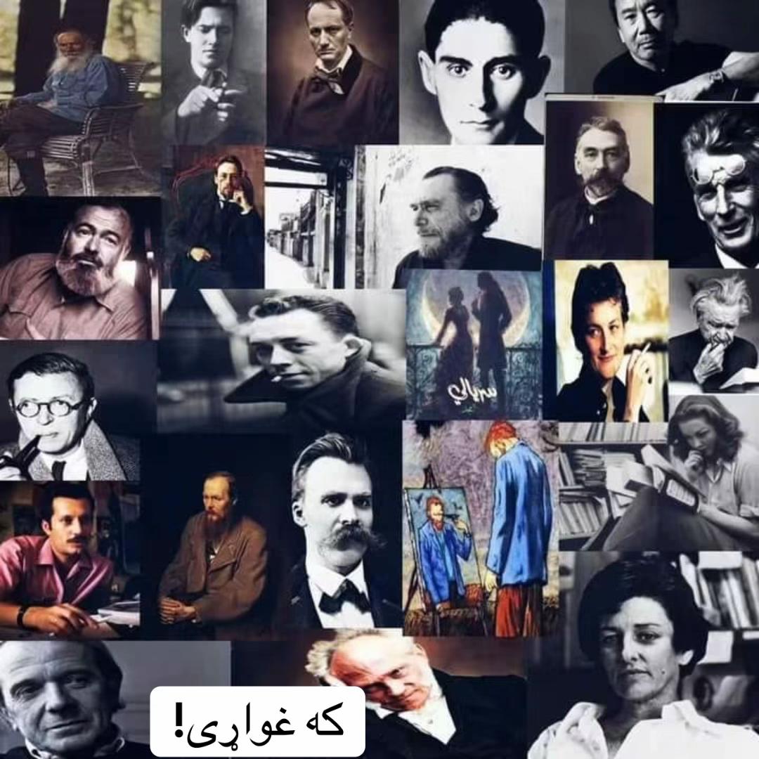 @احسان  غلجی