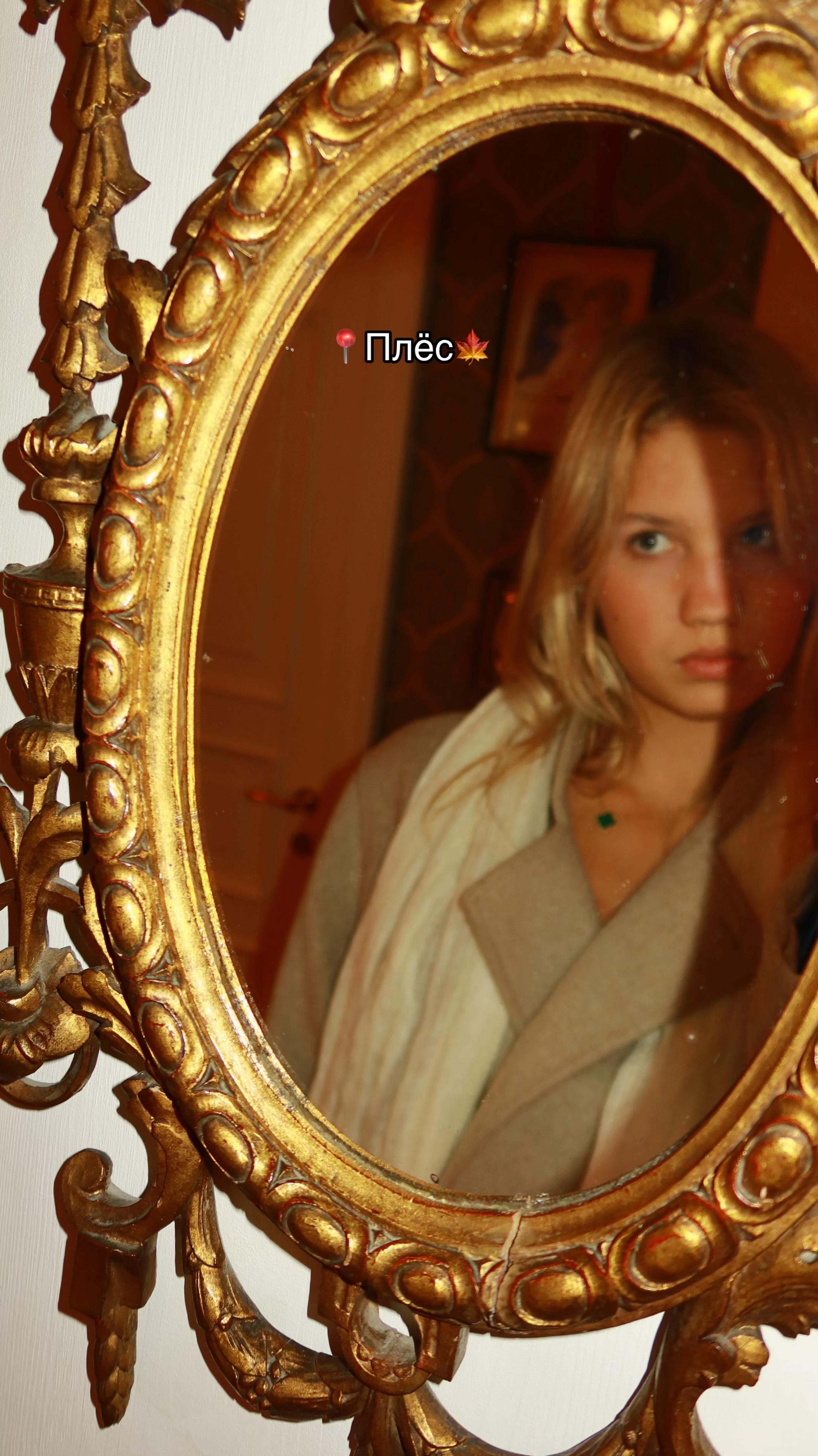 @ТГК:POLINASHIK
