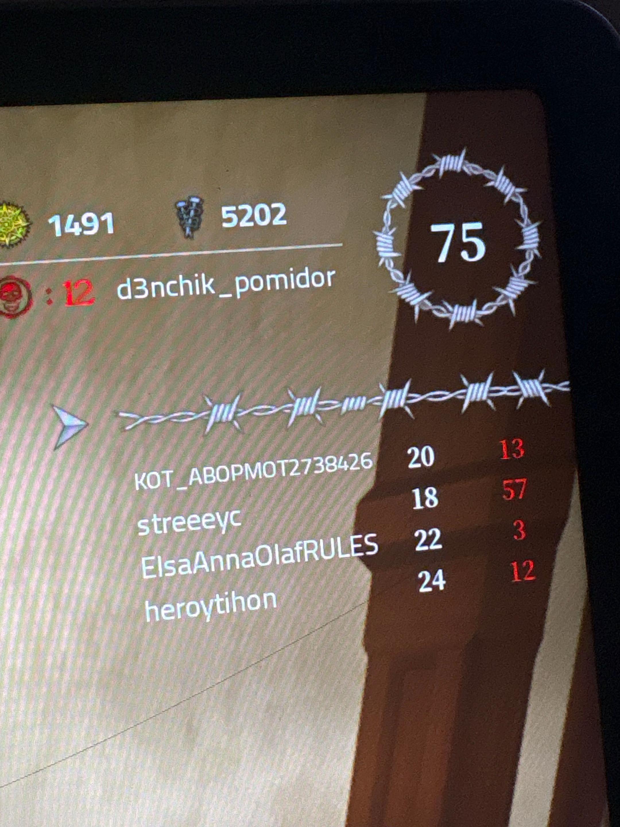 @ласка🫧