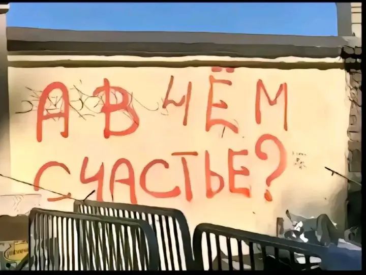 @Фюрер_В_Танке
