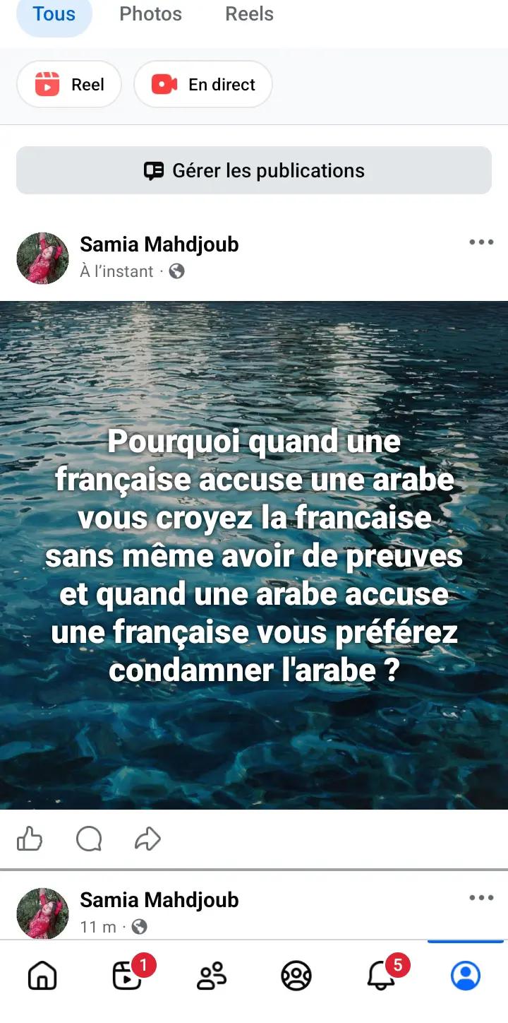 @Samia Mahdjoub