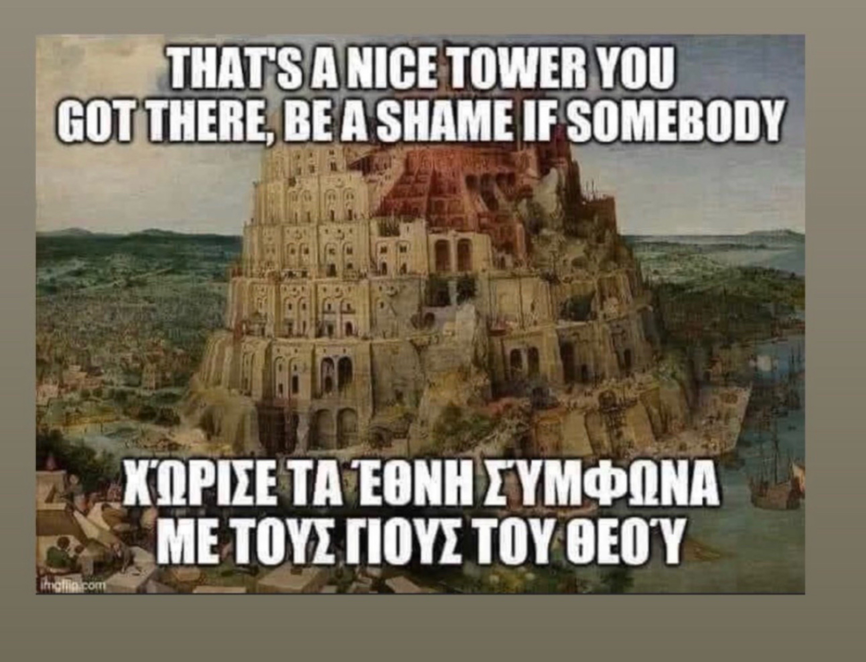 @indy_matter.of.fact