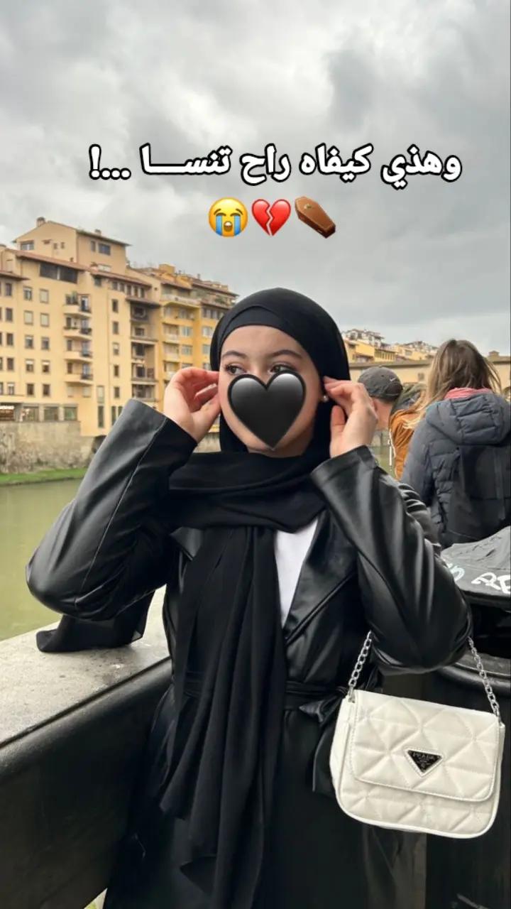 @💗🎀