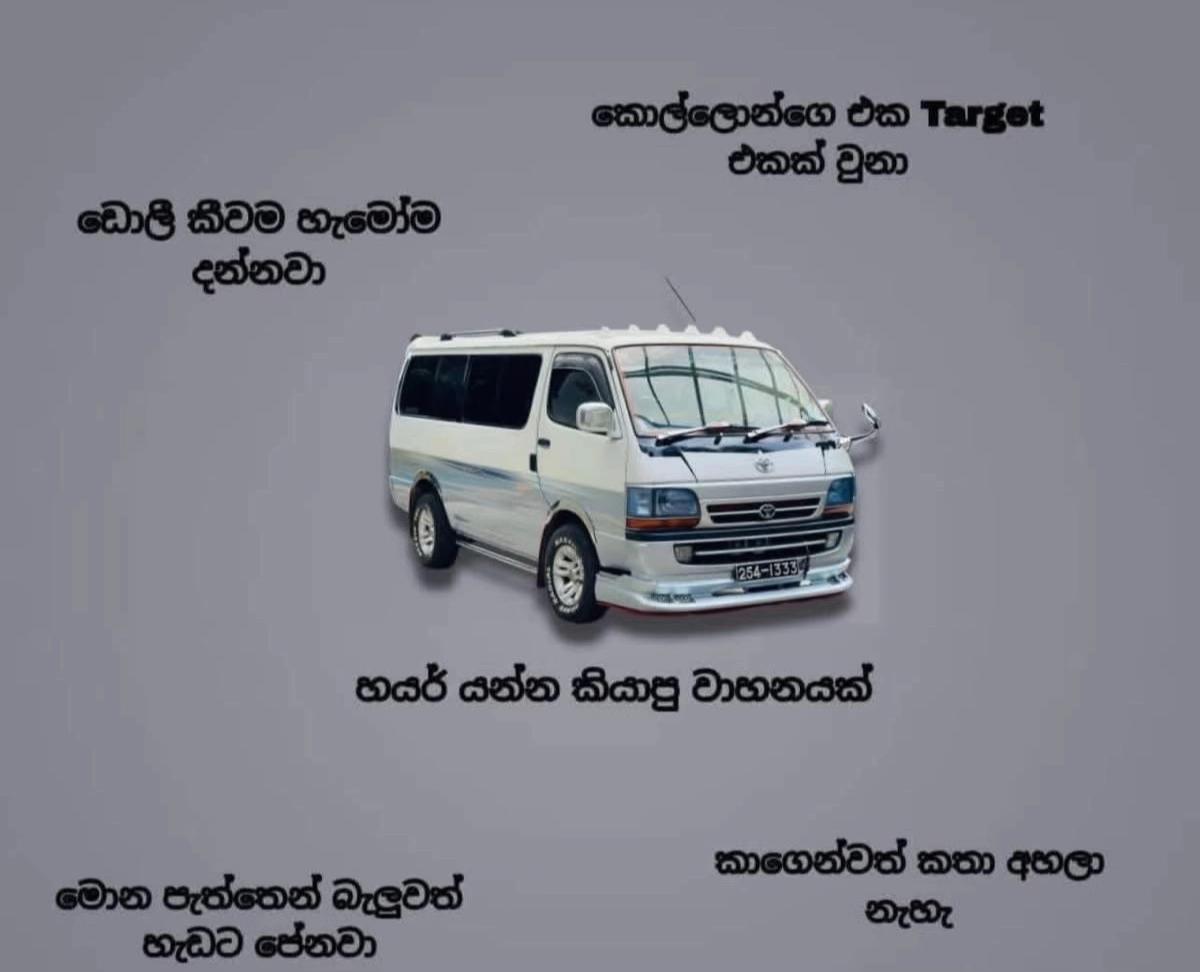 @Shaan Bikes
