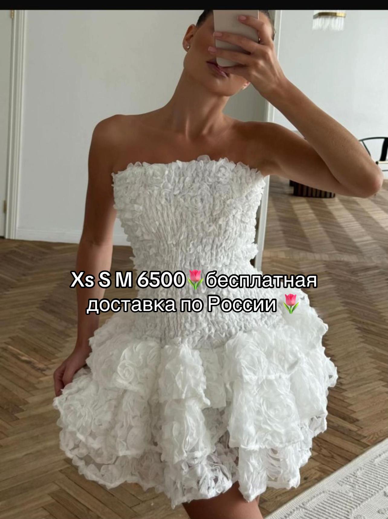 @Maryssia95