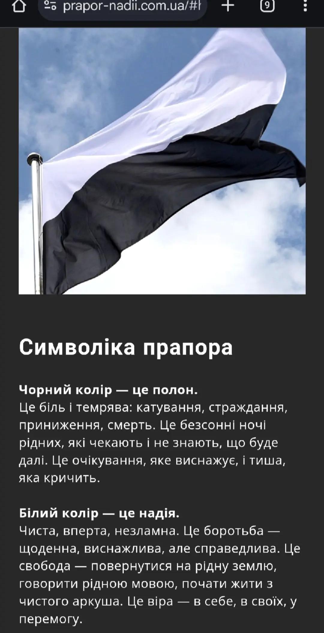 @Змея Матильда 💙🖤