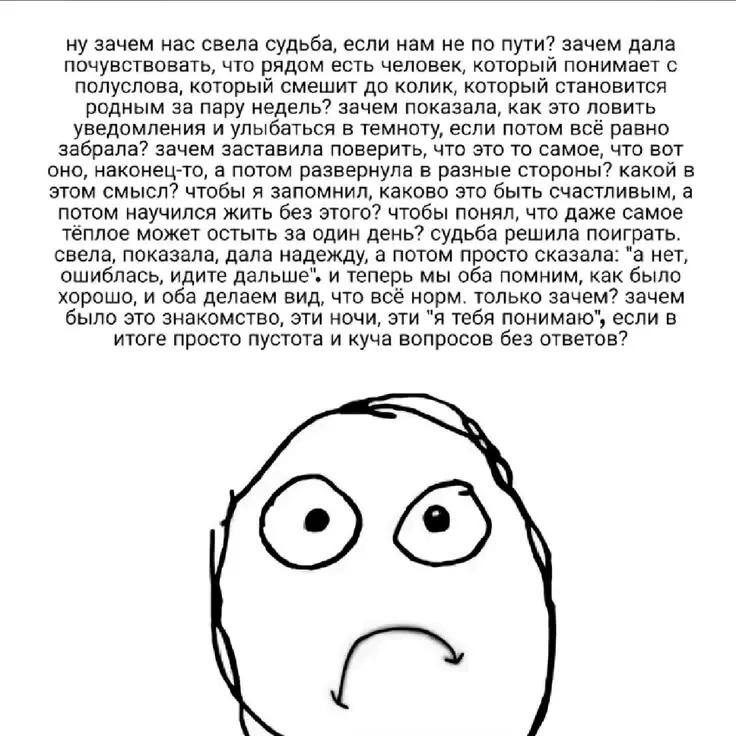 @обортыш