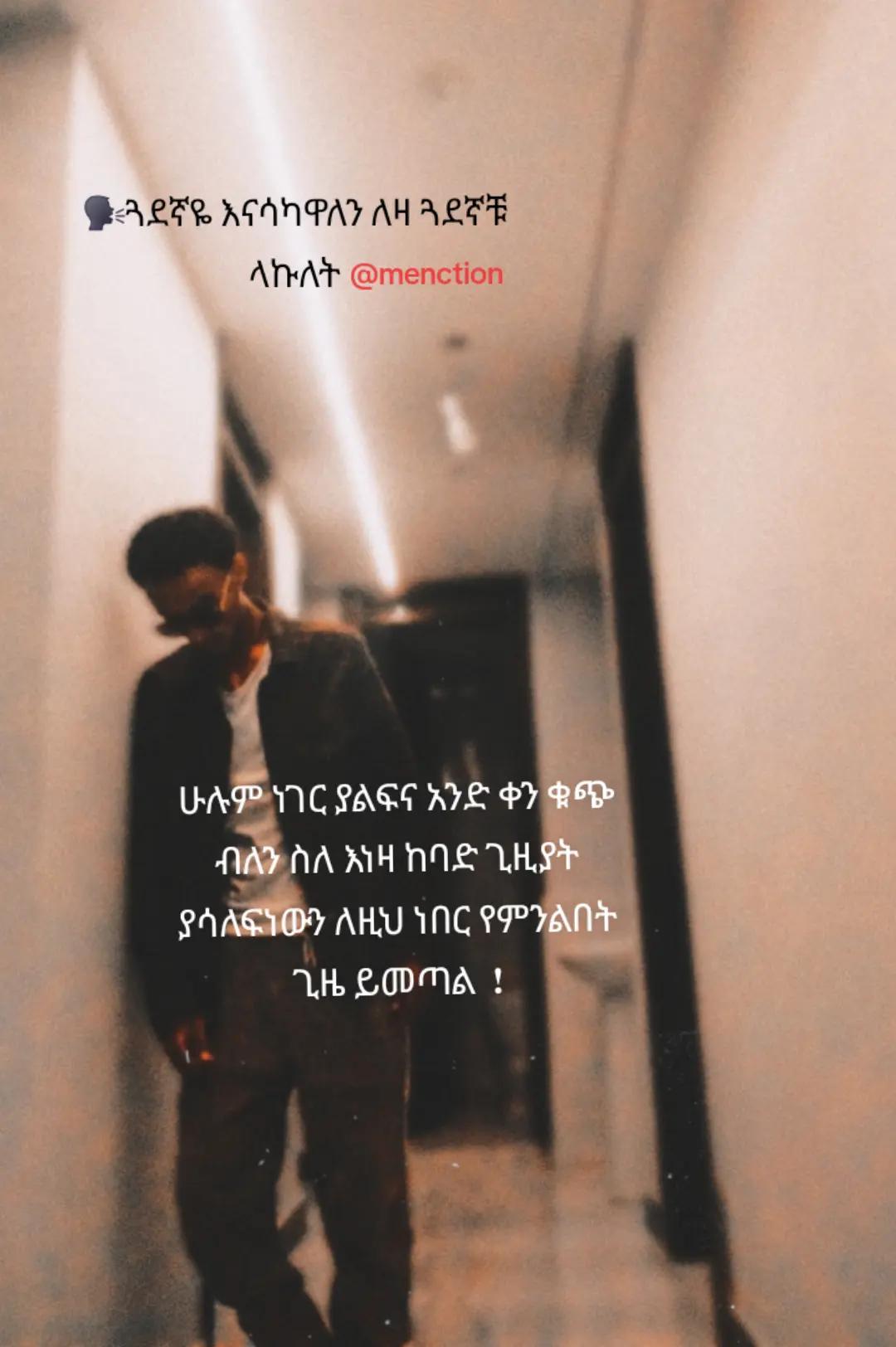 @Æbê ลi ๐