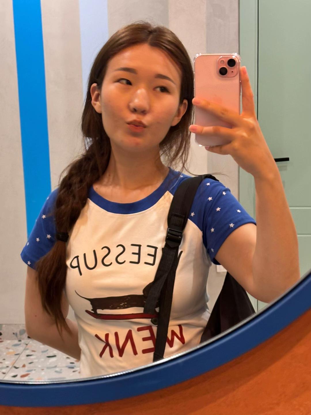 @bibish🫐