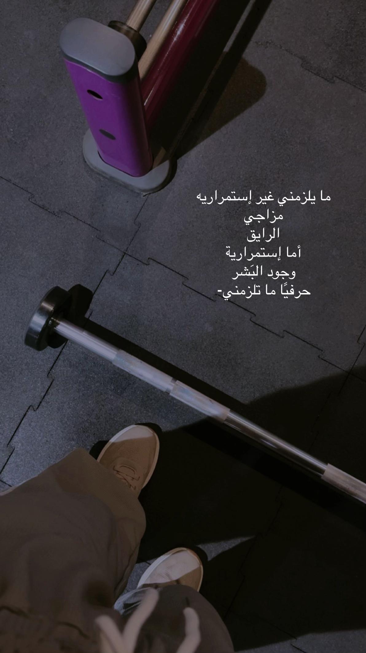 @Noor