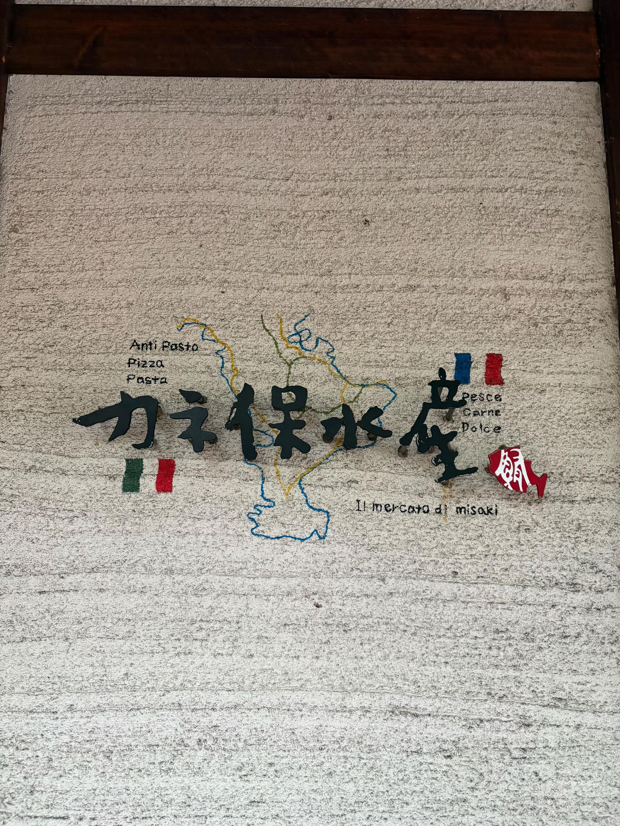 @はっぴーべーかりん