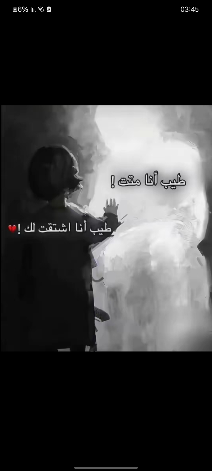 @⚠️𝕸𝖔𝖊𝖎𝖉 𝖙𝖗🀄