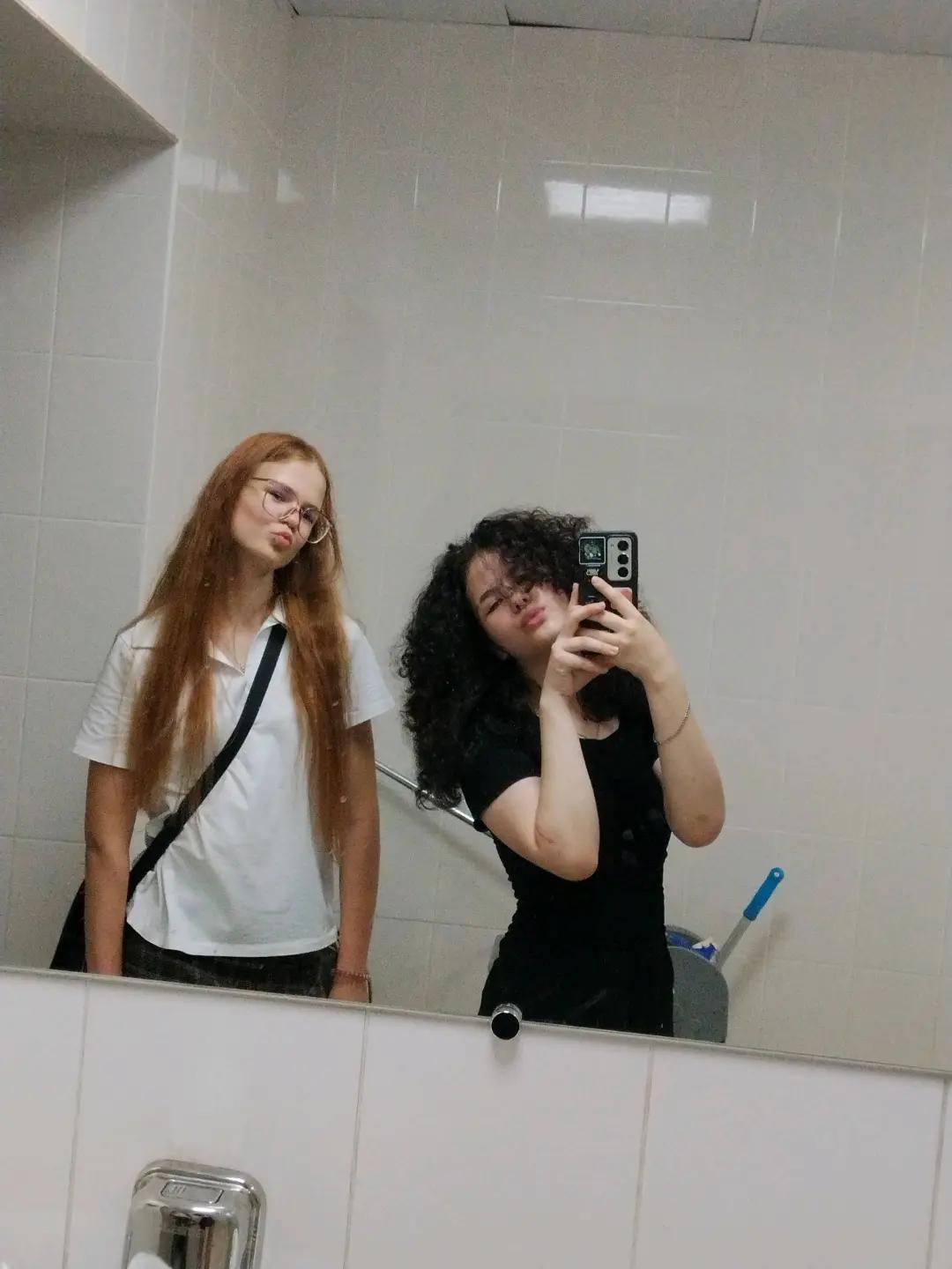 @вилька