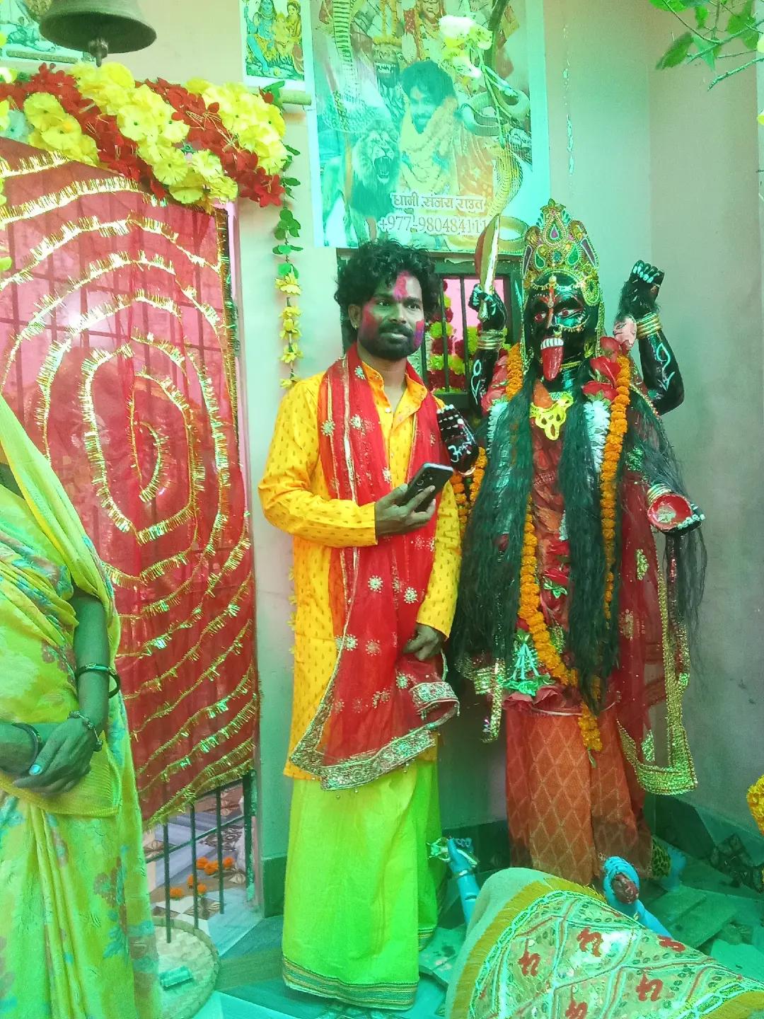 @Sundar