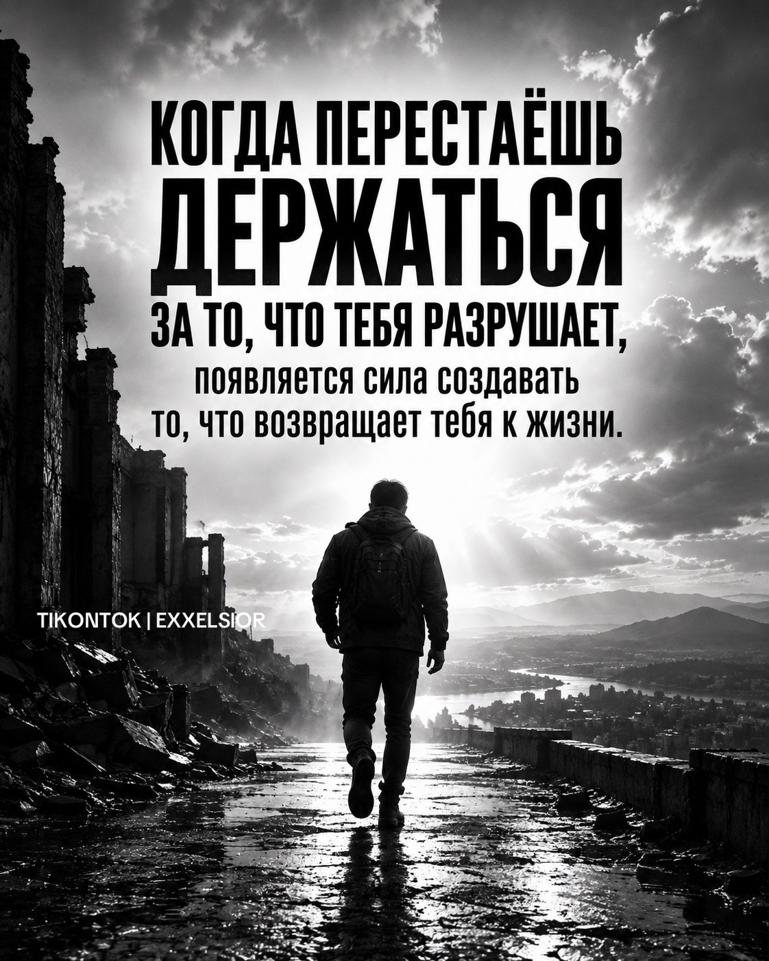 @MUKAN TLENOV